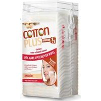 Cotton Plus Smake-Up Solution 2 in1 Aragan - Сухие салфетки для снятия макияжа с экстрактом арганы ()