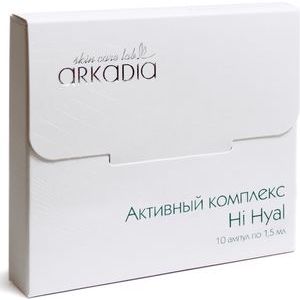 Аркадия Ампулы с гиалуроновой кислотой Hi Hyal, 10x1.5 ml