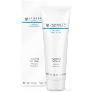 Janssen Cosmetics  Hydrating Gel Mask - Обогащенная увлажняющая маска гелевой консистенции 75ml