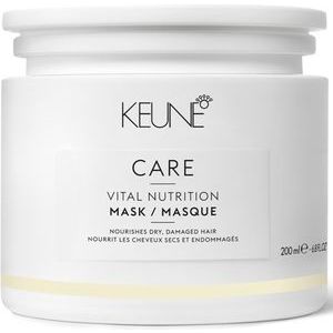 Keune Vital Nutrition Mask - Маска интенсивного восстановления (200ml / 500ml)