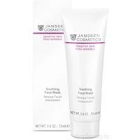 Janssen Cosmetics Soothing Face Mask  - Успокаивающая  кремовая маска 75ml