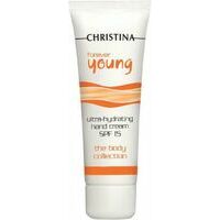 CHRISTINA Forever Young Hand Cream SPF 15, 75ml