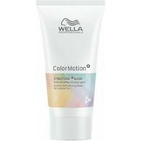 Wella Professionals COLOR MOTION MASK   (30ml)  - Маска для защиты цвета