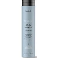 Lakme TEKNIA Body Maker Shampoo - Apjoma šampūns plāniem matiem(300ml/1000ml)