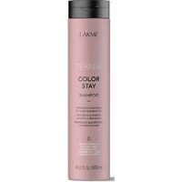 Lakme TEKNIA Color Stay Shampoo - Aizsargājošs bez sulfātu šampūns krāsotiem matiem (300ml/1000ml)