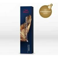 Wella Professionals Koleston Perfect Me+ Rich Naturals 6/91 Dark Blonde Cendre Ash 60ml