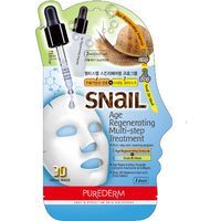 Purederm Age regenerating Multi-step Treatment