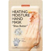 Purederm Heating Moisture Hand Mask Shea Butter - Согревающая, увлажняющая маска для рук с маслом ши ()