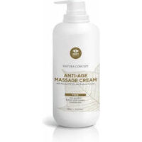 GMT BEAUTY ANTI-AGE MASSAGE CREAM 500ml - Bagātīgs masāžas krēms sejai