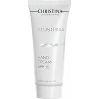 Christina Illustrious Hand Cream SPF 15, 75ml