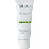 Christina Bio Phyto Anti Rougeurs mask - Pretkuperozes maska, 75ml