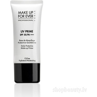 UV Prime SPF - Ikdienas aizsargājošā bāze, 30 ml